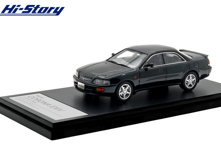 ハイストーリー 1/43 トヨタ コロナ EXiV 2.0 TR-G 1994 ダークグリーン マイカHi-Story 1:43 Toyota CORONA EXiV 2.0 TR-G (1994) Dark Green Mica|Reowide モデルカー カタログ SHOP