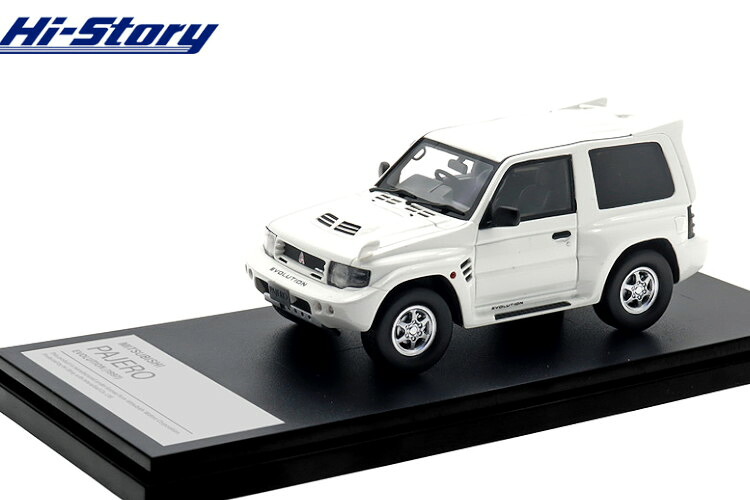 ハイストーリー 1/43 三菱 パジェロ エボリューション 1997 ソフィアホワイトHi-Story 1:43 MITSUBISHI PAJERO EVOLUTION (1997) Sophia White｜Reowide モデルカー カタログ SHOP