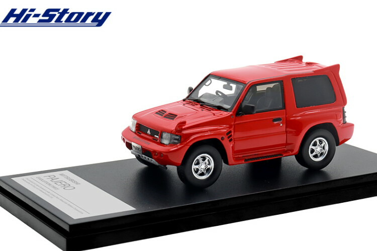 楽天市場】ハイストーリー 1/43 三菱 パジェロエステートワゴン XL