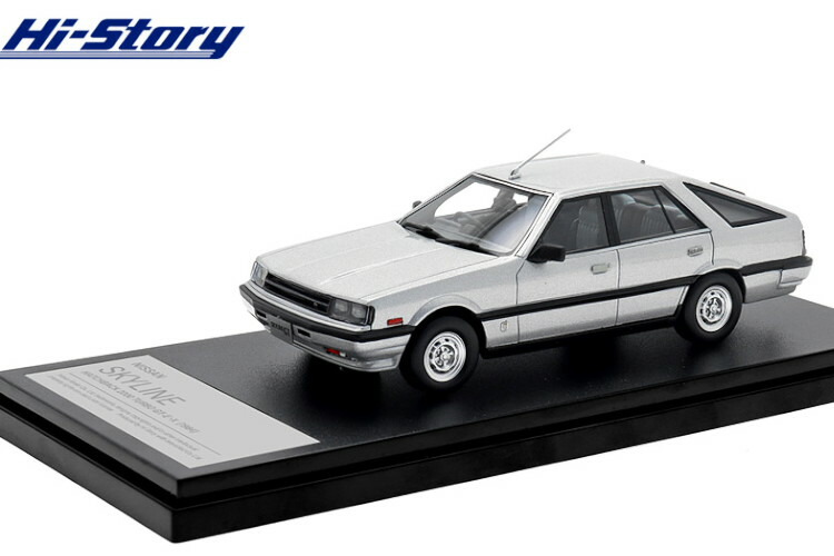 楽天市場】1/43 ハイストーリー Hi Story Nissan Skyline 1800 Van