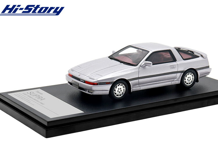 ハイストーリー 1/43 トヨタ スープラ 3.0GT ターボ リミテッド 1987 アメジストシルバー メタリックHi-Story 1:43 Toyota SUPRA 3.0GT TURBO LIMITED (1987) Amethyst Silver Metallic｜Reowide モデルカー カタログ SHOP 17,360円