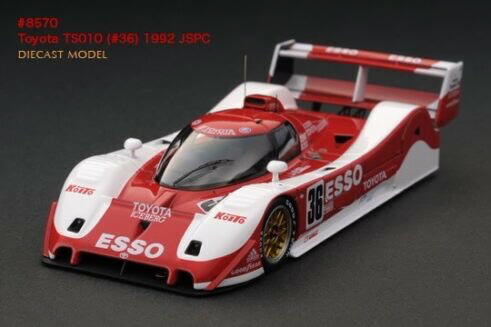 ミニカー　1/43 Toyota TS010 #33 1992 Le Mans [8564] Buy 1/43 HPI Toyota Ts010 #33 1992 Le Mans #8564 online | eBay