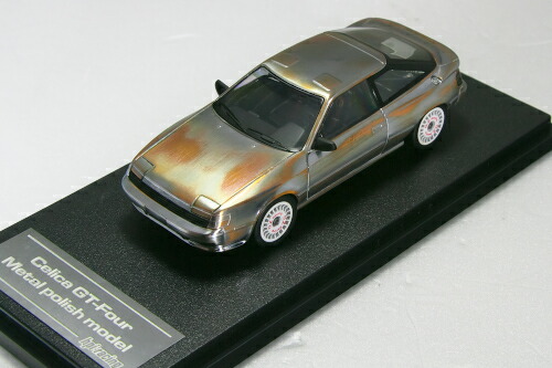 希少hpi 1/43 セリカGT-FOUR 1991 ツール ド コルス #15 希少hpi 1/43 セリカGT-FOUR 1991 ツール ド コルス #15 - メルカリ