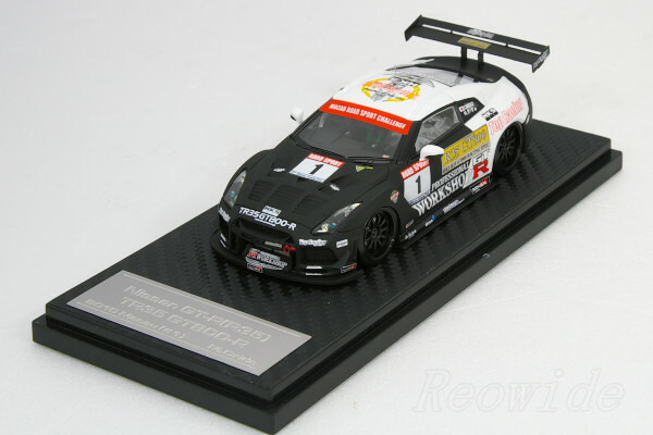 hpiレーシングMIRAGE 1/43 オフィシャルウェブ限定　リーボックGTR HPI 1/43 Reebok Nissan Skyline R32 GT-R 1990 #1 JTC Suzuka