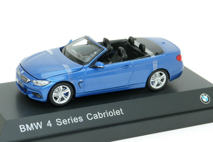 京商 1/43 BMW 4シリーズ F32 クーペ 2014 ブラック 楽天市場】京商 1/43 BMW 4シリーズ F32 クーペ 2014 ブラック