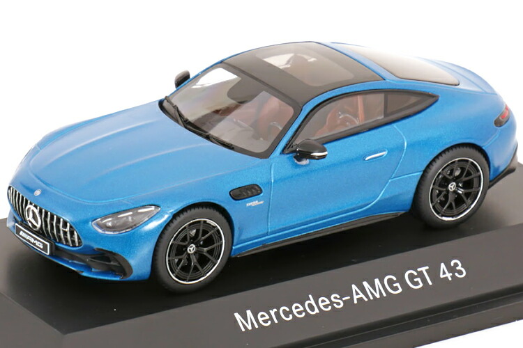 Mercedes-AMG GT マットブルー Mercedes-AMG GT 63 S is a car fit for a superhero | On the Road