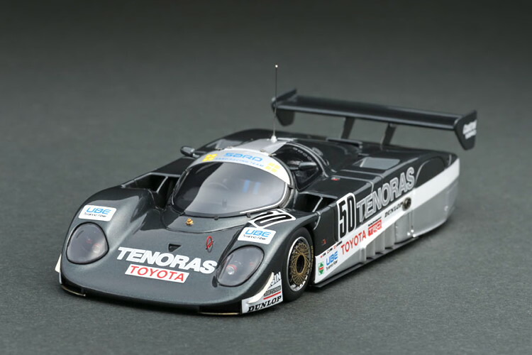 イグニッションモデル1:43 トヨタ　トレノ(TE27) オレンジ Amazon | イグニッションモデル 1/43 ミニカースプリンター
