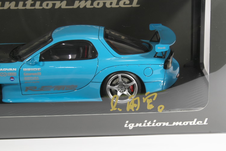 絶版】イグニッションモデル RE雨宮 RX-7 FD3S ブラック 1/18 www 