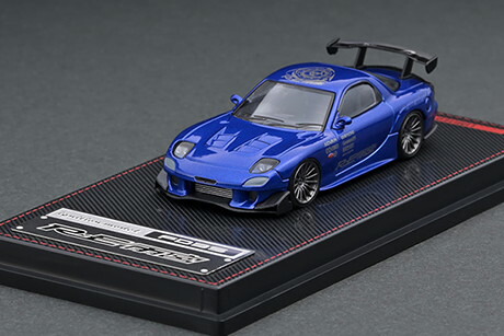 イグニッションモデル FC3S RE雨宮 マットパールホワイト 1/64 IG2497 1/64 Mazda RX-7 (FC3S) RE Amemiya Yellow Green | LINE