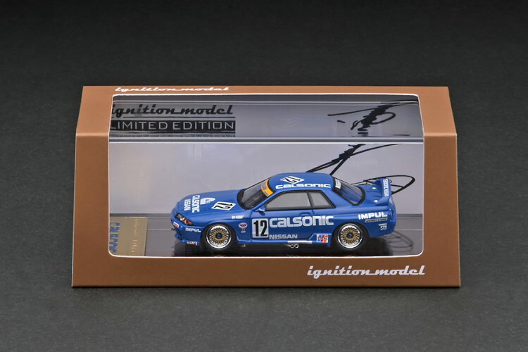 イグニッションモデル 1/64 カルソニック 視水平線 #12 1990 JTC 御目見得 勝ちえる  星野意義運動選手 図形付き添い人 120台押さえるIgnition Model 1/64 CALSONIC SKYLINE #12 1990 JTC Debut Win With Mr.Hoshino figure limited 120 pcs