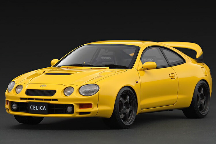 楽天市場】イグニッションモデル 1/18 トヨタ セリカ GT-FOUR ST205