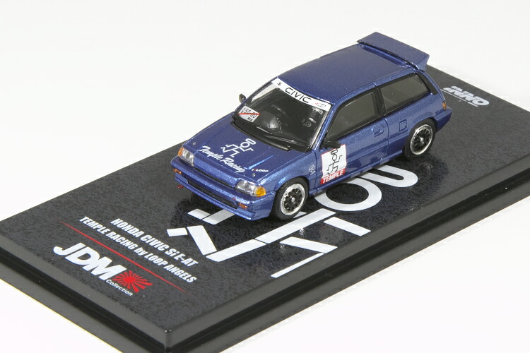 楽天市場】INNO 1/64 ホンダ シビック EF9 出光モーション テンプルレーシング HONDA CIVIC IDEMITSU MOTION  TEMPLE RACING : Reowide モデルカー カタログ SHOP