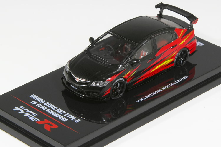 楽天市場】INNO64 1/64 ホンダ シビック フェリオ Si EK グレー 楽天市場】INNO64 1/64 ホンダ シビック フェリオ Si EK グレー
