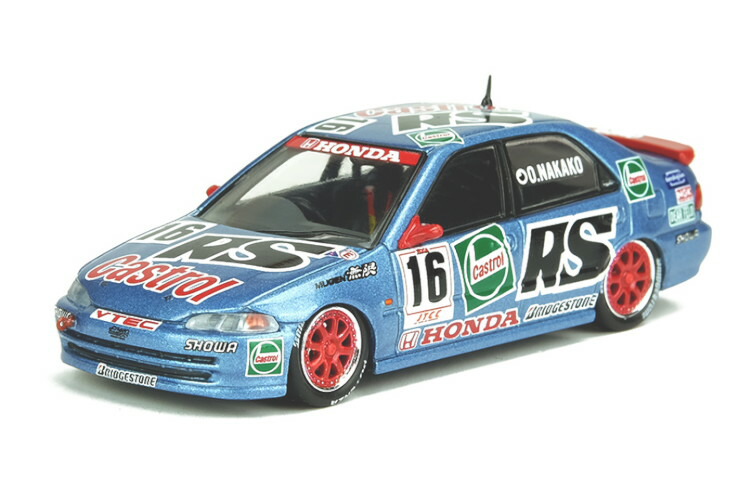 楽天市場】INNO 1/64 ホンダ シビック FD2 スプーン スポーツ