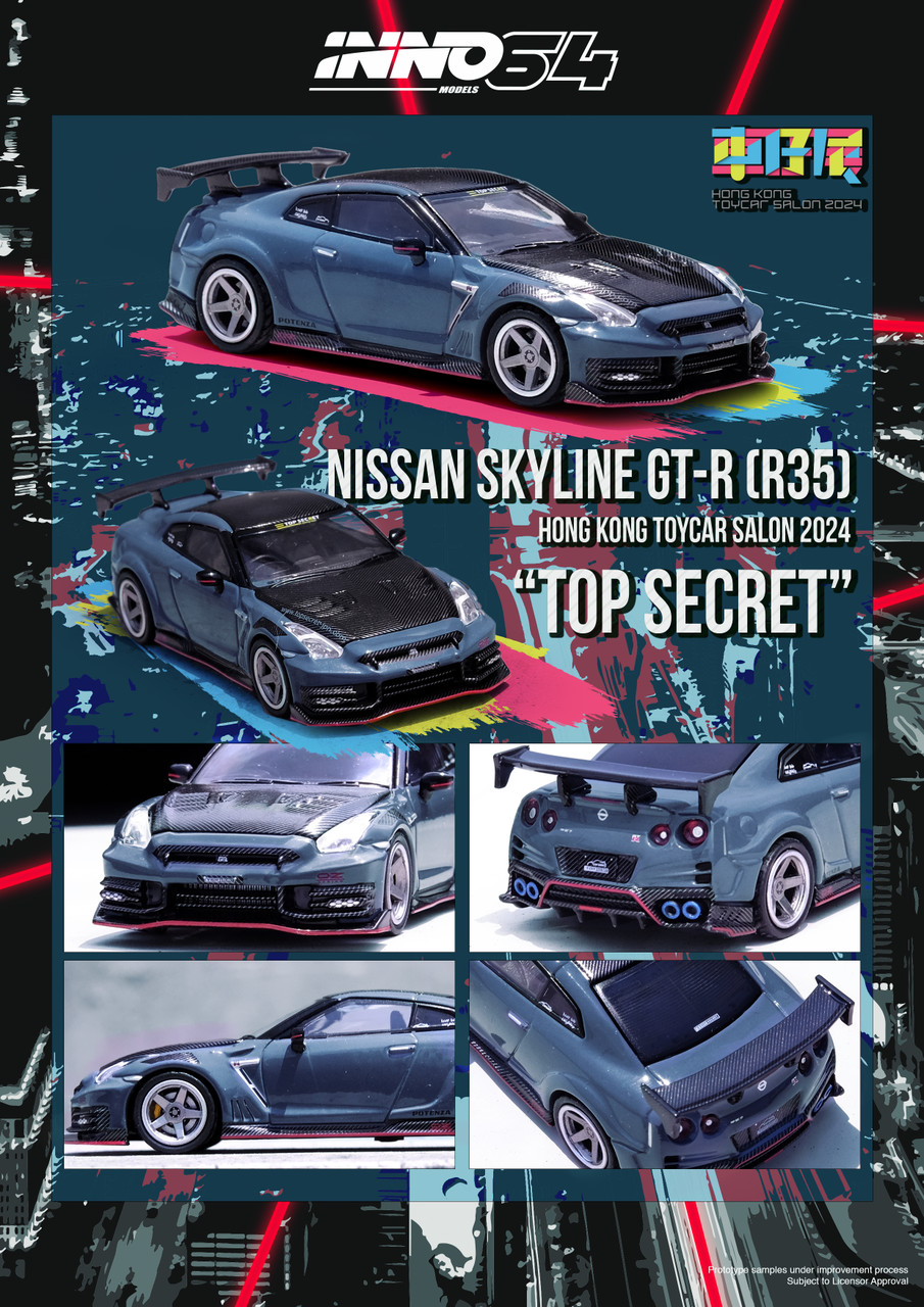 楽天市場】INNO Models イノモデル 1/64 日産 スカイライン GT-R