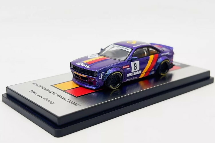 楽天市場】INNO64 1/64 日産 シルビア S13 V2 パンデム / ロケット