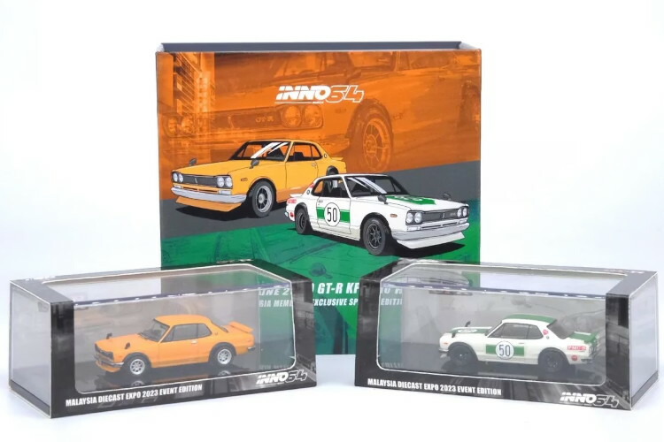 イノ64 1/64 日産 スカイライン 2000 GT-R KPGC10 マレーシア EXPO 2023 2台セット INNO64 1:64 Nissan Skyline 2000 GT-R KPGC10 Malaysia EXPO 2023 - 2 Cars Set