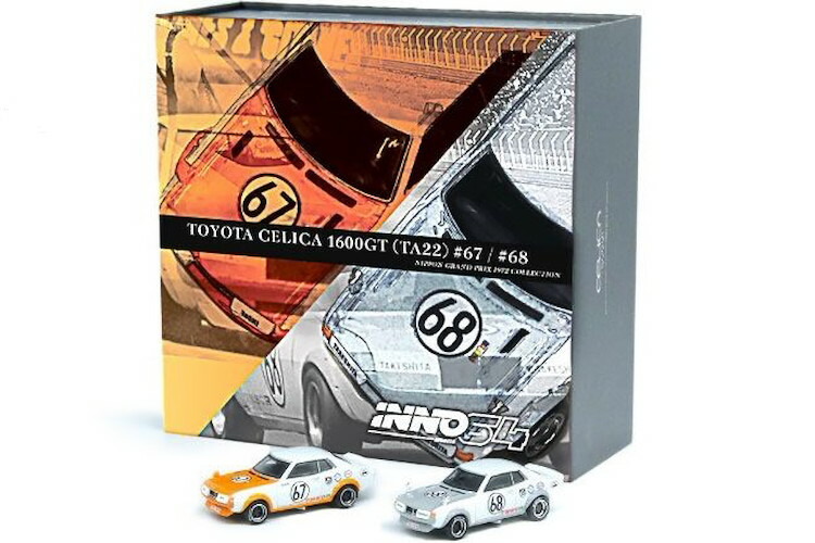 楽天市場】イノモデル 1/64 トヨタ 2台セット コロナ エクシヴ ゼント