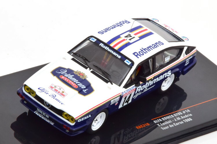 レア❗️ミニカー 1/43 マトリックス アルファロメオ ナバホ 1975 2025年最新】ナバホ アルファロメオの人気アイテム - メルカリ