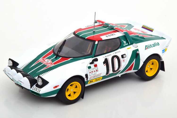 【WRCラリーカー】1/24 ランチア ラリー 037 (1983) Amazon | WRCラリーカー1/24 ランチア ラリー 037 (1983