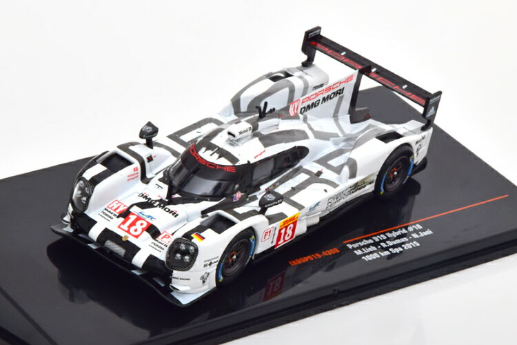 楽天市場】イクソ 1/43 2台セット ポルシェ 919 ハイブリッド