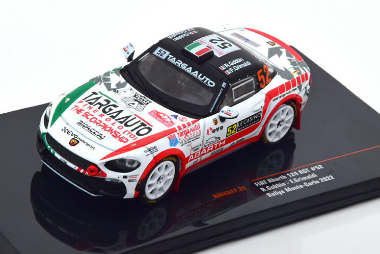 楽天市場】イクソ 1/43 フィアット 673 ランチア レーシング
