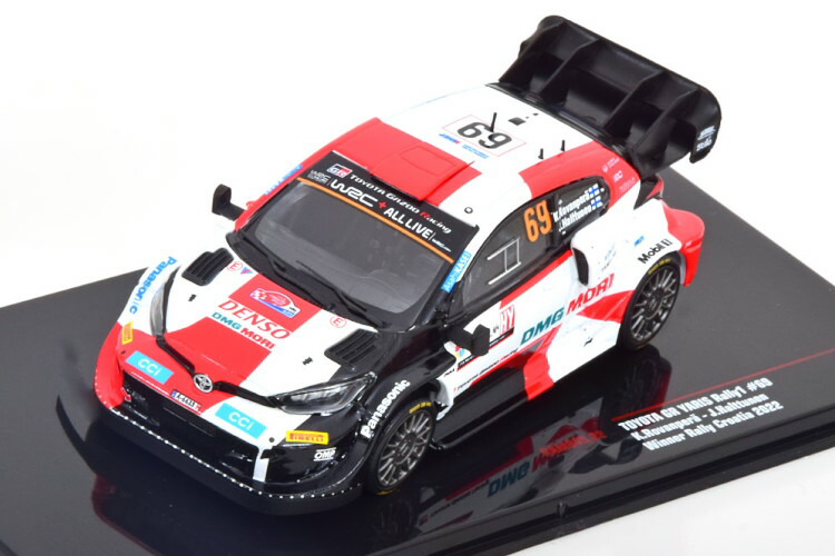 楽天市場】ソリド 1/43 トヨタ GR ヤリス 2021 ブラックSolido 1:43