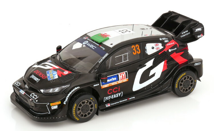 イクソ １/１８ トヨタ ＧＲ ヤリス Ｒａｌｌｙ ２０２４ モンテカルロラリー 楽天市場】イクソ 1/18 トヨタ GR ヤリス ラリー 1 #17 ラリー