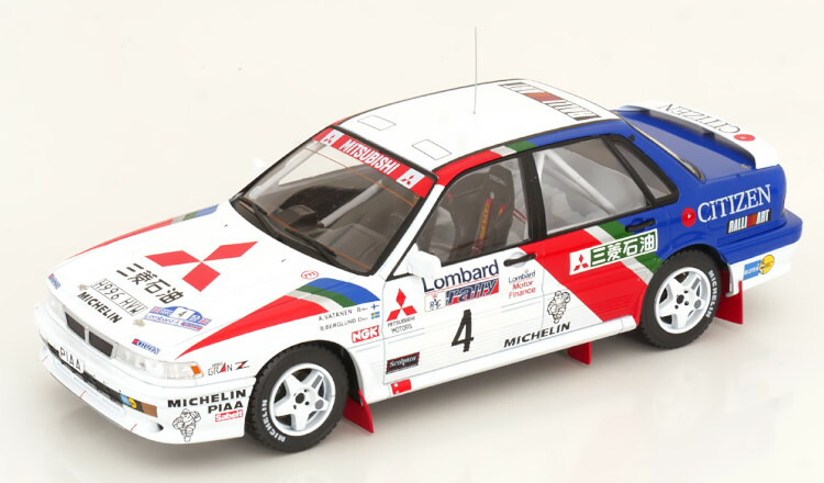 iXO 三菱 ギャラン VR-4 ミニカー 1/18 E39A 1987 18c-mc191-22.jpg