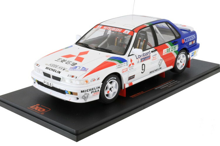 イクソ 1:18 三菱 ギャラン VR-4 RACラリー 1990 三菱ラリー美術ヨーロッパ ケネス エリクソン スタファン パルマンダーIxo 1:18 Mitsubishi Galant VR-4 RAC Rally 1990 Mitsubishi Ralliart Europe Kenneth Eriksson Staffan Parmander
