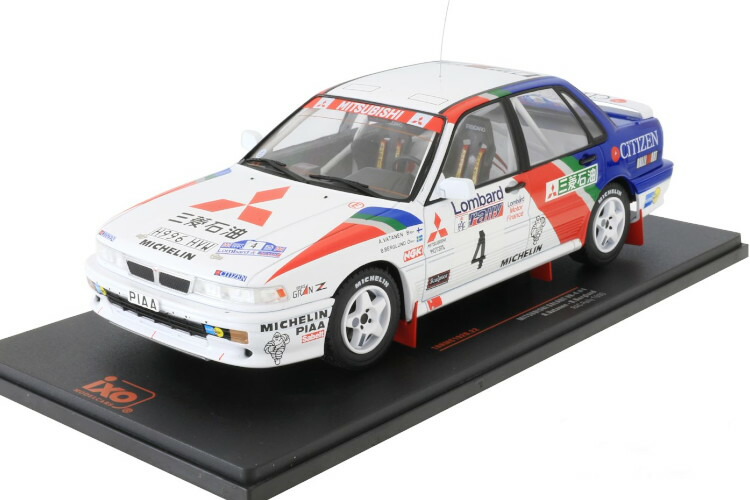 iXO 三菱 ギャラン VR-4 ミニカー 1/18 E39A 1987 1/18 三菱 ギャラン VR-4 1987 シルバー ロードバージョン RHD