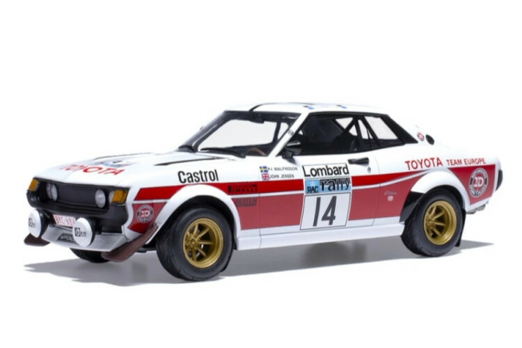 楽天市場】イクソ 1/18 トヨタ セリカ ターボ 4WD (ST185) #1