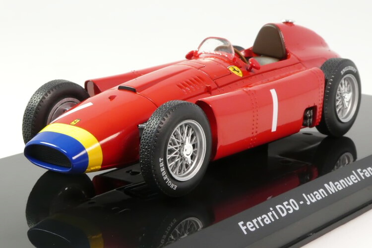 プレミアムイクソ 1/24 フェラーリ D50 #1 F1 ワールドチャンピオン 1956 ファン マヌエル ファンジオPremium ixo 1:24 Ferrari D50 N1 F1 World Champion 1956 Juan Manuel Fangio|Reowide モデルカー カタログ SHOP