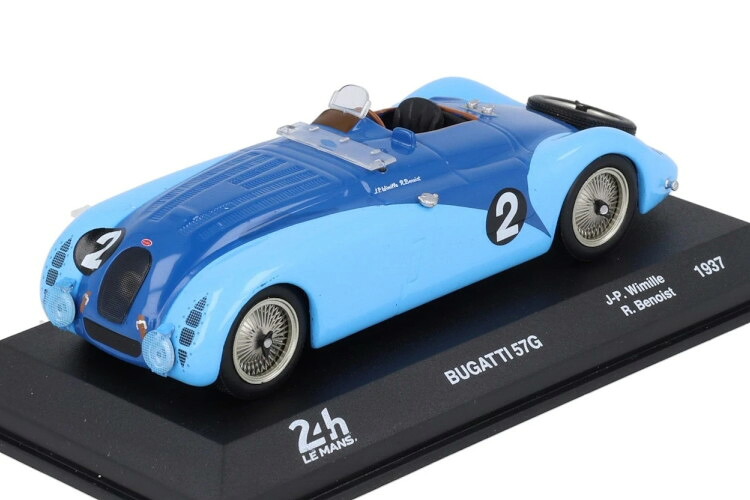 イクソ 1/43 ブガッティ 57G #2 ウィナー ル・マン24第四次元 1937 ジャンピエール ウィミール/ロバート ベノワIxo1:43 Bugatti 57G N2 Winner 24h LeMans 1937 Jean-Pierre Wimille/Robert Benoist おもちゃ-乗り物のおもちゃ-ミニカー・トイカー