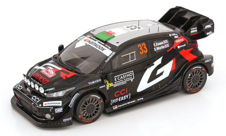 楽天市場】イクソ 1/18 トヨタ GRヤリス ラリー1 #69 ラリー