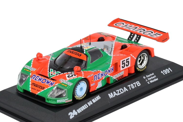 イクソ 1/43 マツダ 787B #55 優勝 ル・マン24時間 1991 B.GachotIXO 1:43 MAZDA 787B #55 Winner 1991 B.Gachot｜Reowide モデルカー カタログ SHOP