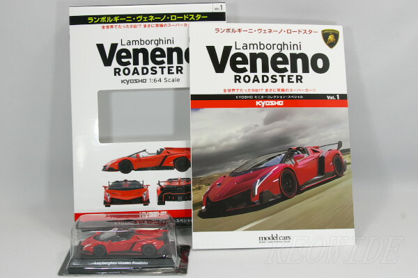 楽天市場】京商 1/64 Vol.4 4台セット ベネトン&ルノー Benetton