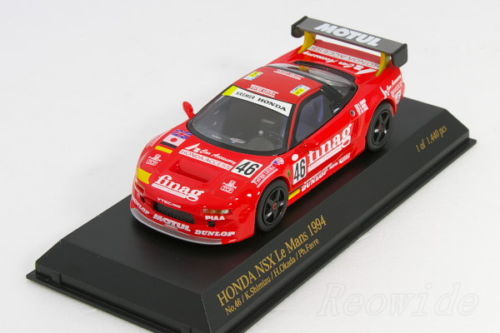 楽天市場】京商 1/43 ホンダ エリシオン エアロバージョン 2005