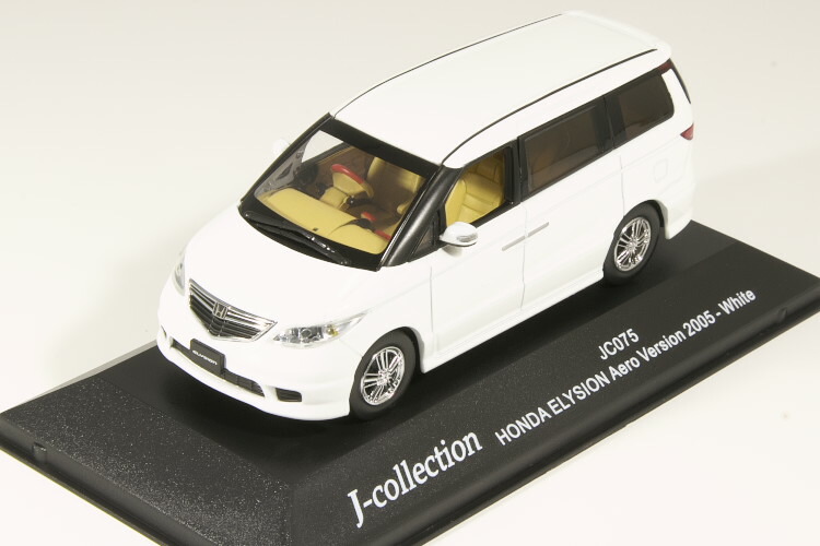 楽天市場】エブロ 1/43 ホンダ ステップワゴン HONDA STEP WGN