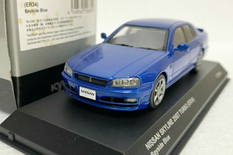 【京商】日産 スカイライン GTS-R　完成品ダイキャスト製モデル　1/43 京商】日産 スカイライン GTS-R 完成品ダイキャスト製モデル 1