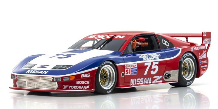 ミニカー1/18 サムライ 京商 日産 ニッサン フェアレディ No.343 | www