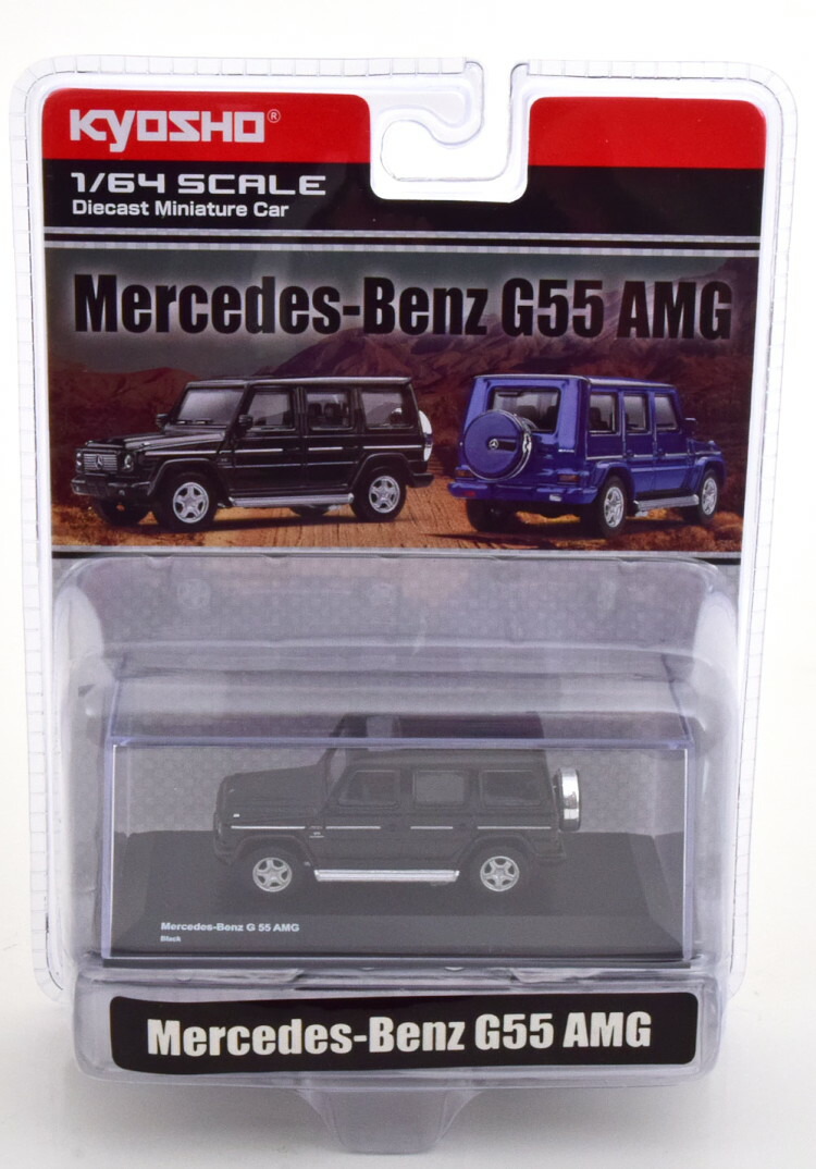 楽天市場】京商 1/64 メルセデス・ベンツ Gクラス G55 AMG
