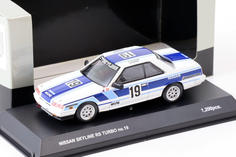 京商1/43 NISSAN SKYLINE 25GT TURBO Amazon | 京商 1/43 日産 スカイライン 25GT Turbo ER34