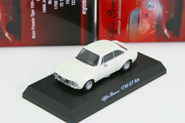 アルファロメオ　exoto 京商　1/43 EXOTO エグゾト EXO0001 1/43 アルファロメオ500 1934年