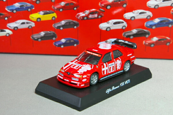 京商1/64 アルファロメオ　155 V6 TI DTM94 3台セット 京商1/64 アルファロメオ 155 V6 TI DTM94 3台セット