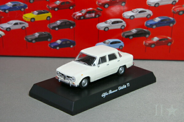 楽天市場】＜中古品＞京商 1/64 アルファロメオ 1600 ジュニア Z