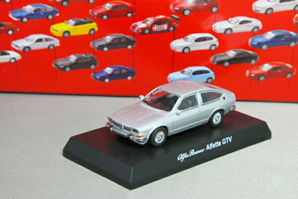 楽天市場】＜中古品＞京商 1/64 アルファロメオ 8C コンペティ