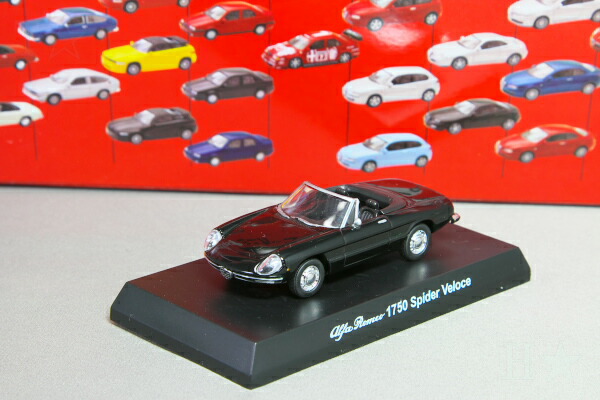 楽天市場】＜中古品＞京商 1/64 アルファロメオ 1750 GT Am