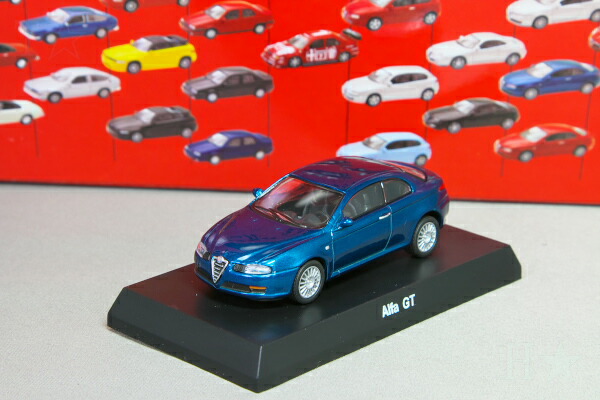 アルファロメオ ミニカーコレクション26個　　KYOSHO 新製品情報】サークルKサンクス京商 アルファロメオ ミニカー