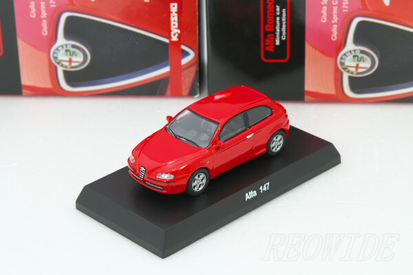 京商 アルファロメオ ミニカー 1/64 Amazon.co.jp: 京商 1/64 アルファロメオ ミニカーコレクション1